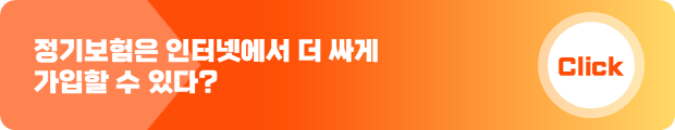 슬라이드2.PNG