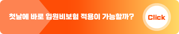 슬라이드3.PNG