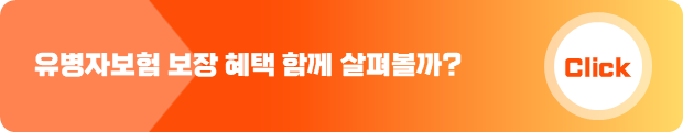 슬라이드7.PNG