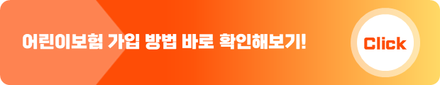 슬라이드6.PNG